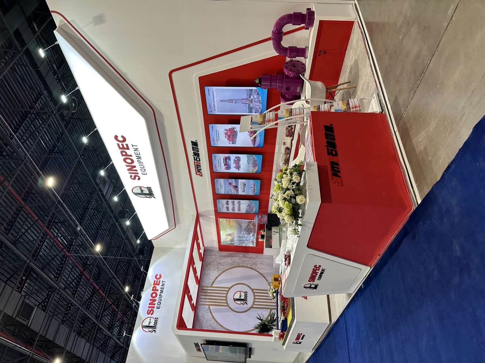 Sinopec Equipment stand